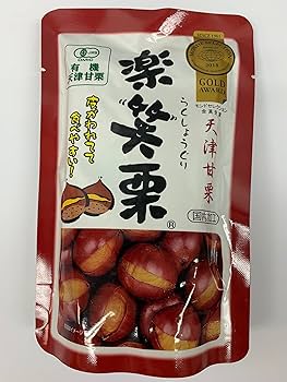 残2★楽笑栗天津甘栗130g×2袋 残2☆楽笑栗天津甘栗130g×2袋 残2☆楽